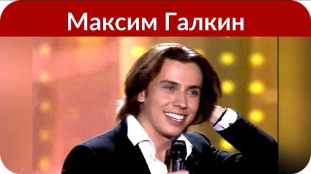Video «Предлагаю высмеивать Пугачеву – она тоже бабушка»: Рустам Солнцев обратился к Галкину en français