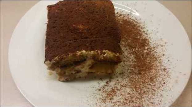 Видео Il tiramisù (ricetta originale senza albumi) на русском