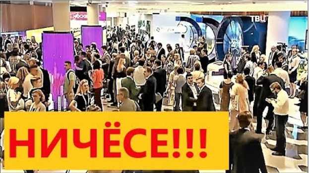 Video #москва Уже 35 миллионов жителей! Скоро все там будем))) en español