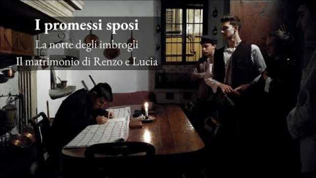 Video I promessi sposi - La notte degli imbrogli - Il matrimonio di Renzo e Lucia en español