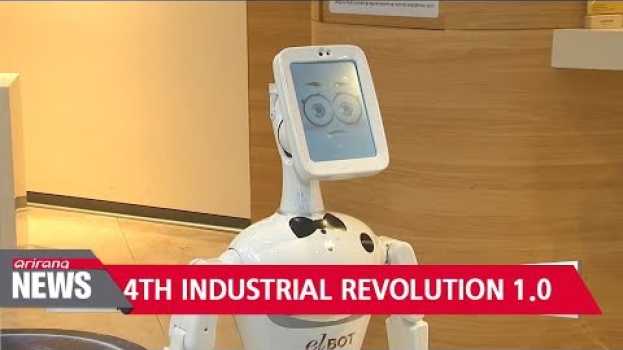 Video The Korean government unveils 4th industrial revolution roadmap auf Deutsch