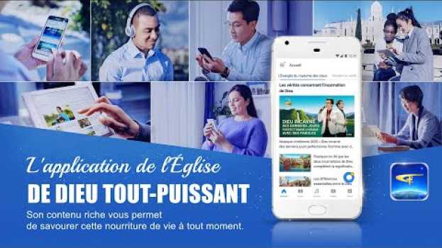 Video Intro à l’appli de l’Église de Dieu Tout-Puissant   türkçe