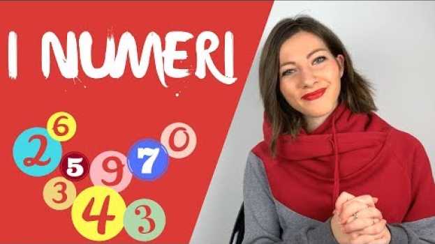 Видео Impara i NUMERI in ITALIANO: Come si formano? Quali sono? + Espressione: DARE I NUMERI 1️⃣2️⃣3️⃣ на русском