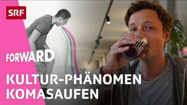 Video Rausch & Alkohol: Warum betrinken wir uns? | Erklärt | Forward | Impact | SRF su italiano