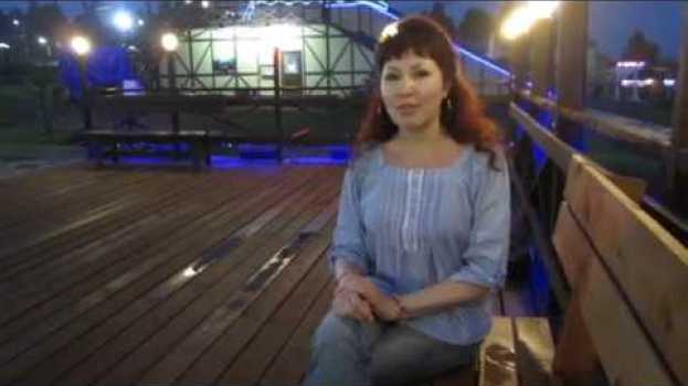 Video Определение совместимости Как стать самой желанной для мужа и перестать быть воспитывающей мамочкой in English
