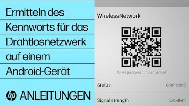 Video Ermitteln des Kennworts für das Drahtlosnetzwerk auf einem Android-Gerät | HP Drucker | @HPSupport em português
