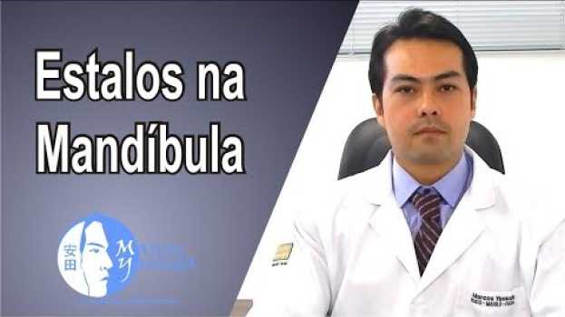 Video Você sente estalos na mandíbula? Conheça quais as causas e tratamentos para os estalos po polsku