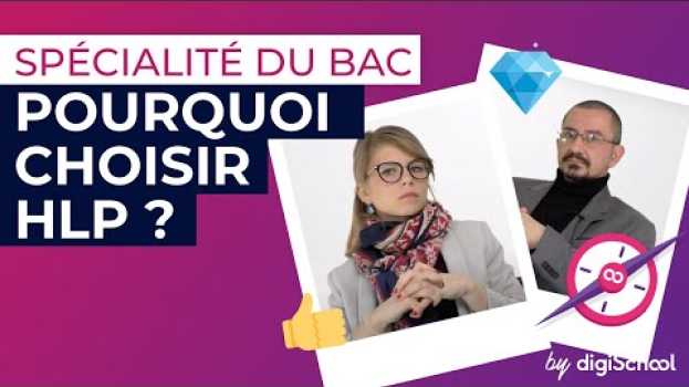 Video Spécialité HLP : tout ce qu'il faut savoir en 1re et terminale | Réforme du bac su italiano