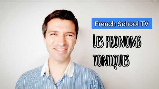 Video POUR AVEC CHEZ moi, toi, lui, elle, etc. en español