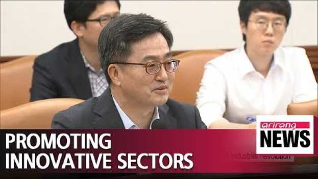 Video Gov't to make investments considered crucial in 'Fourth Industrial Revolution' en español