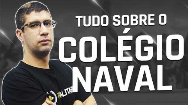 Видео TUDO SOBRE COLÉGIO NAVAL на русском