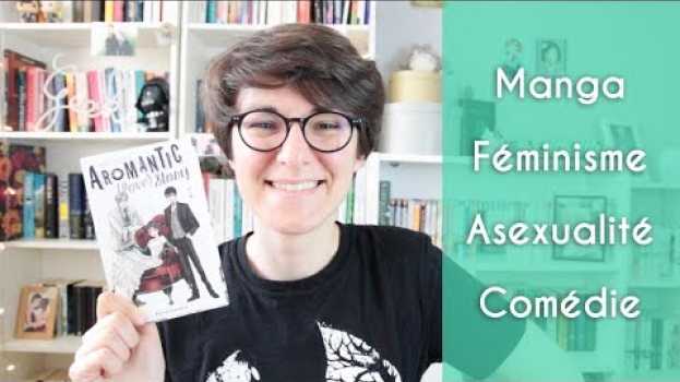 Video UNE HEROINE DE MANGA ASEXUELLE ! auf Deutsch