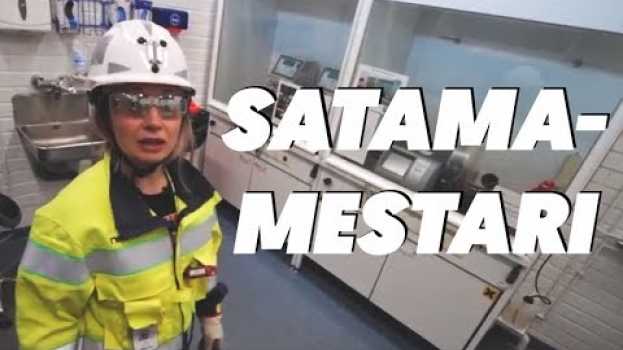 Video  en español