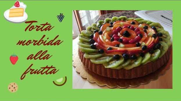 Video Torta morbida alla frutta con lo stampo furbo en español