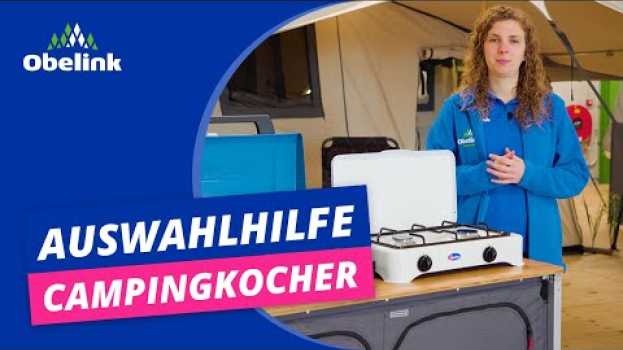Video Welcher Kocher passt zu mir? | Campingkocher wählen | Obelink em português
