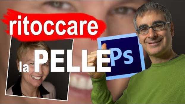 Video Tutorial Photoshop: Ritocco Pelle FACILE, Veloce e Professionale con la Separazione delle Frequenze po polsku