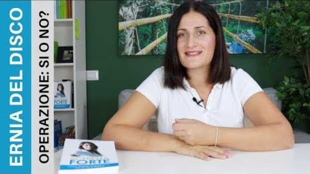 Video Operazione Ernia del Disco: SI o NO? - Tutta la verità che devi sapere po polsku