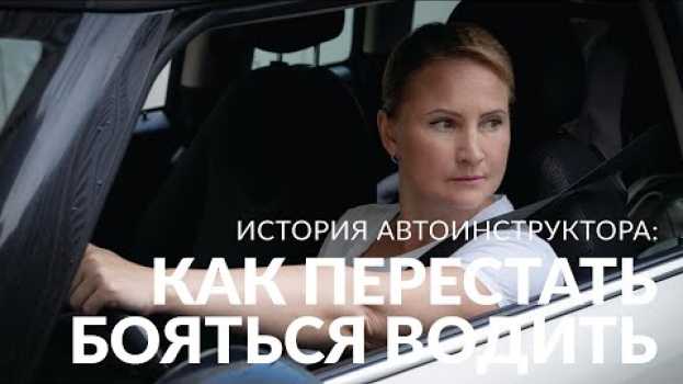 Video Парковаться между столбиками и «лексусом» с «бентли» — не одно и то же en español