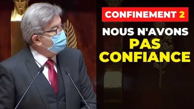 Видео Confinement 2 : «Nous n'avons pas confiance» на русском