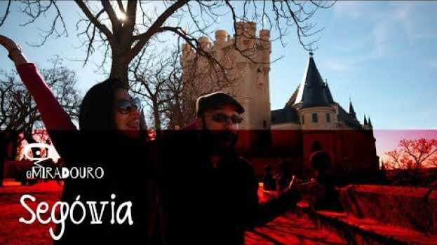 Видео Segóvia em um dia | super bate e volta desde Madrid! на русском