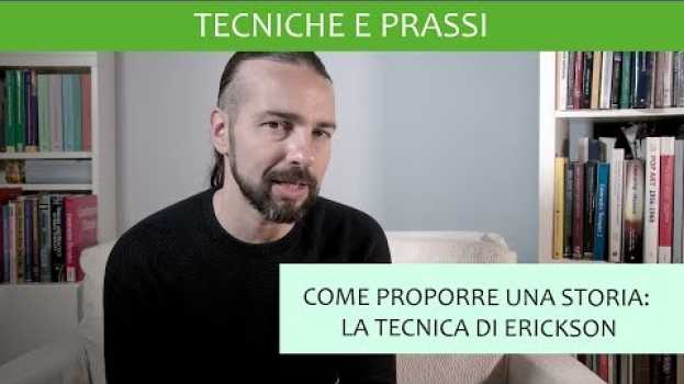 Video Come usare le storie in Psicoterapia Breve: il metodo di Milton Erickson in English