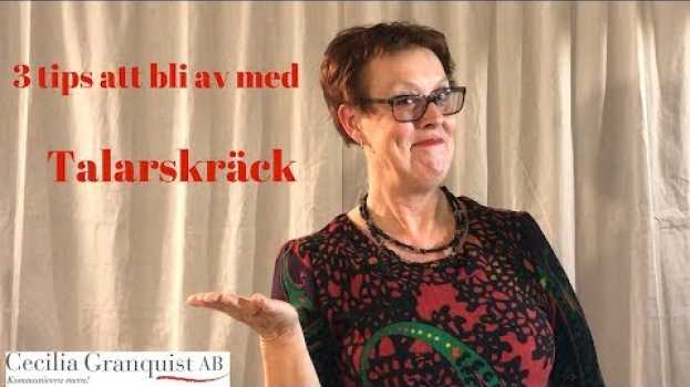 Video  in English