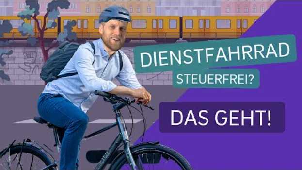 Video Dienstfahrrad steuerfrei? Jobrad ins Privat- oder Betriebsvermögen? Und wie wird es versteuert? in English