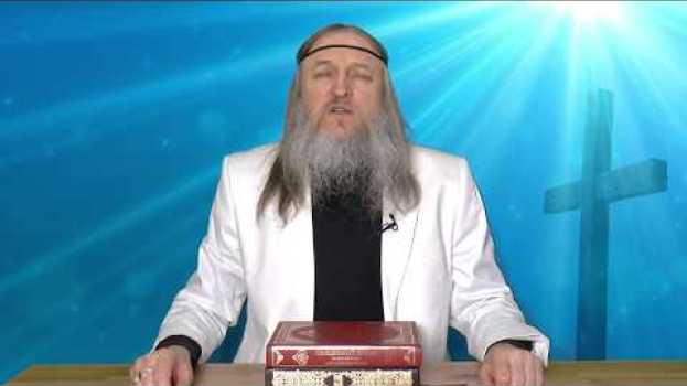 Video 204. "Имейте одни мысли, имейте ту же любовь" #Ислам #Машиах #Махди #пророк #Тора #Библия #Коран em português