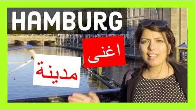 Video    türkçe