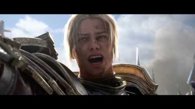 Video ¡Por Azeroth! - 25 años de Warcraft auf Deutsch