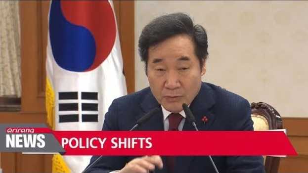 Video Korean gov't to promote software industry and tackle growing gambling industry em português