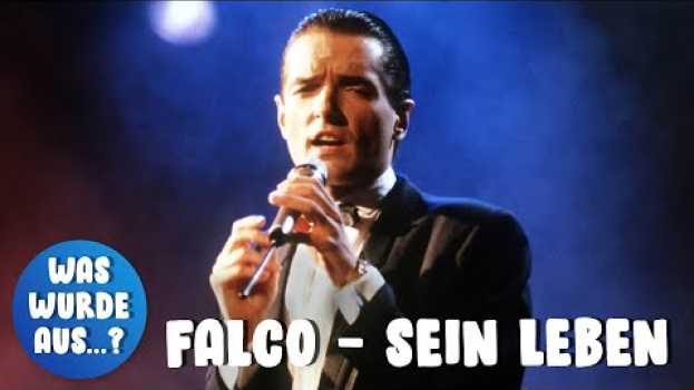 Video Falco (40†): Sein tragisches Leben | Was wurde aus. . . ? | PROMIPOOL in English