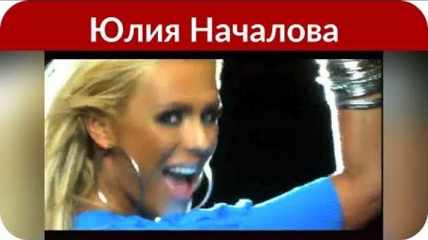 Video Началова была уверена в скором выздоровлении, рассказал источник   türkçe