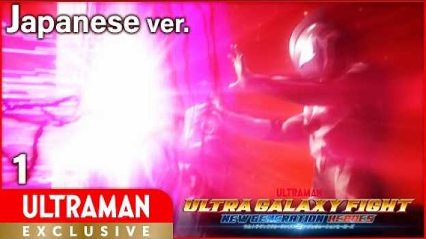 Video  po polsku
