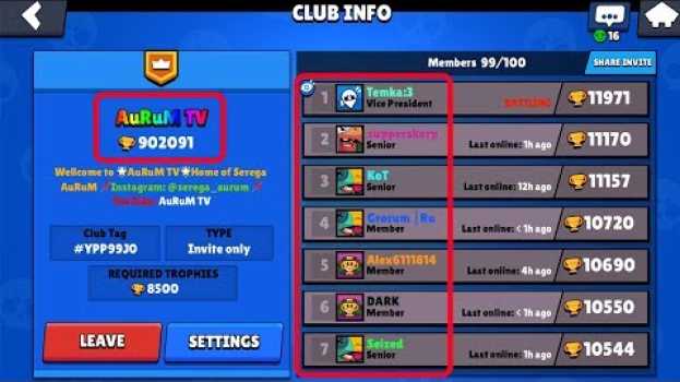 Video КАК СДЕЛАТЬ ЦВЕТНОЙ НИК И НАЗВАНИЕ КЛАНА В BRAWL STARS auf Deutsch
