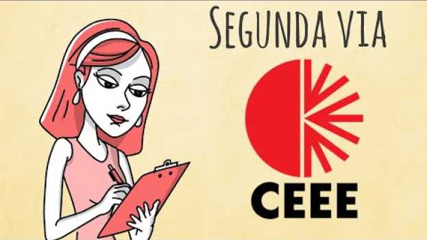 Видео Como Emitir a segunda via CEEE - NÃO FIQUE SEM LUZ!! на русском