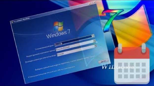Video 🖥 Как узнать дату установки windows | когда установили систему   türkçe