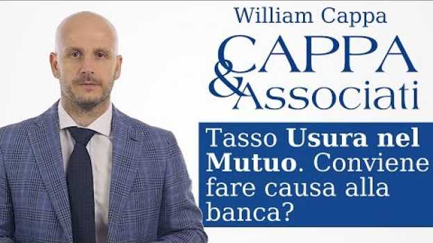 Video Tasso Usura Bancaria nel Mutuo, chi ha ragione? en español