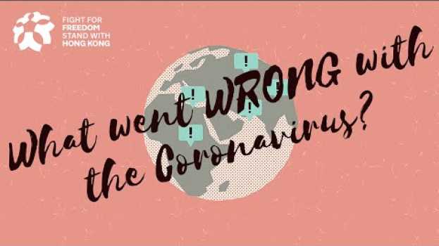 Video What Went WRONG with the Battle against Coronavirus? en español