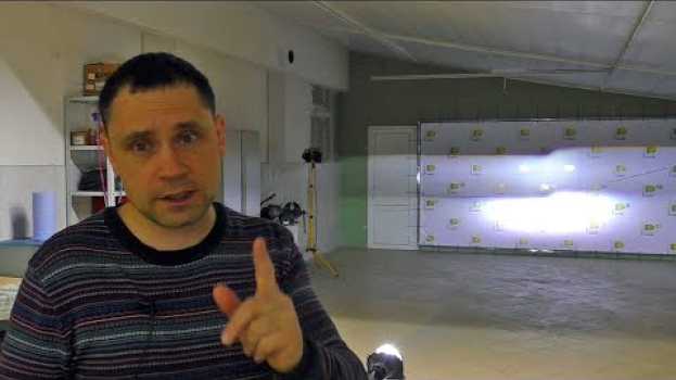 Video Что лучше купить, LED лампы, или Bi-Led ? su italiano