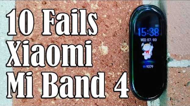 Video 10 недостатков Xiaomi Mi Band 4 II Купить или нет,вот вопрос en français