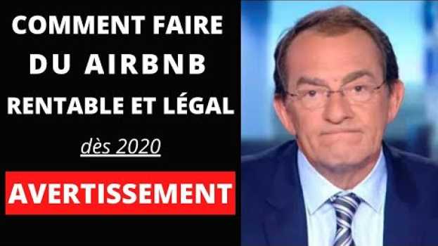 Video Comment Faire du AIRBNB en 2022 | Louer ou sous louer son appartement sur AIRBNB [ AVERTISSEMENT ]⚠️ em português