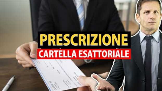 Video Prescrizione della cartella esattoriale non impugnata | avv. Angelo Greco | Questa è la Legge in English