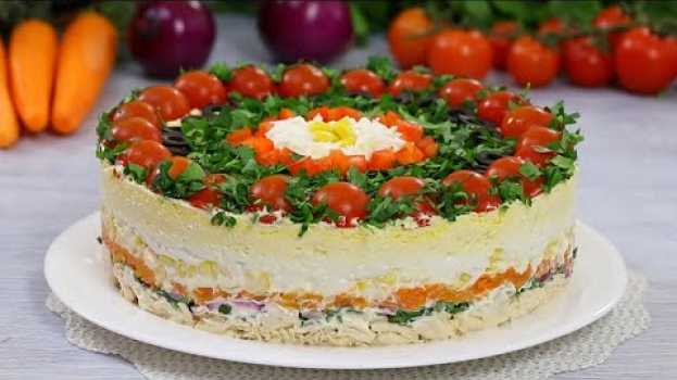 Video Слоёный Салат «ЗАСТОЛЬНЫЙ ГОСТЬ» — Простой, но Потрясающе вкусный салат на праздничный стол! in English