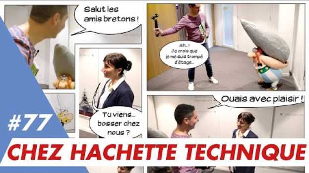 Видео Comment sont conçus les manuels scolaires pour la rentrée ? Bienvenue chez Hachette Technique ! на русском
