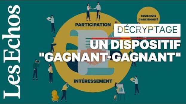 Video Épargne salariale : tout ce qu'il faut savoir pour faire les bons choix auf Deutsch