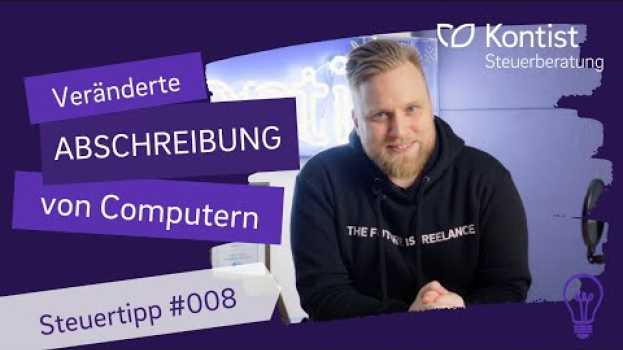 Video Das ist NEU bei der Absetzung von Computern | STEUERN SPAREN für Selbständige em português