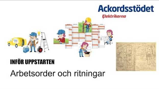 Video  in English