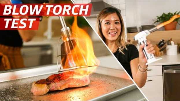 Video Blow Torch Test: Which One Is Best for Your Kitchen? — The Kitchen Gadget Test Show   türkçe