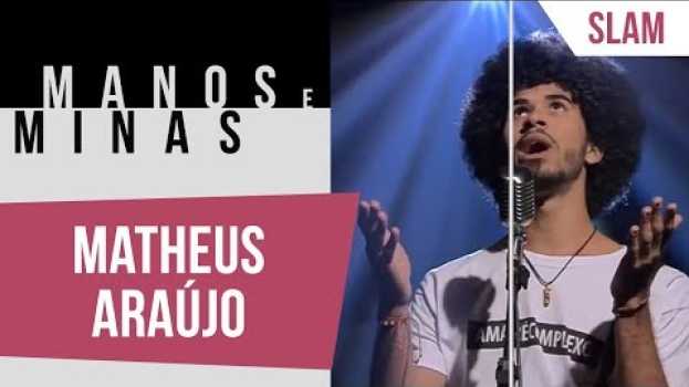 Video Quilombo, favela, de beco e viela, minha história começa aqui... en français